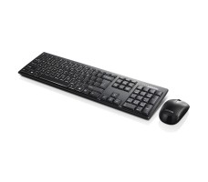 Lenovo Wireless Keyboard and Mouse